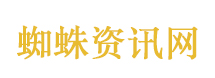 第一视角感受雪崩压迫感